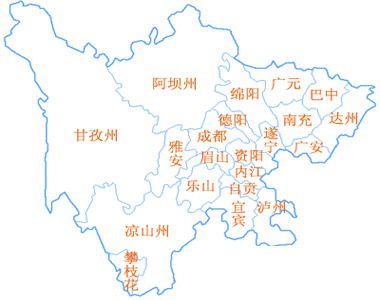 四川省